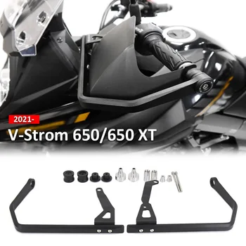Yeni Motosiklet Handguard El Crash Bar Koruyucu Gidon Kolu el koruması Suzukı V-Strom Vstrom 650 XT V-strom650 2021-