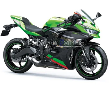Kukuletası Kawasaki Ninja ZX-25R 2020 2021 2022 ZX25R 20-22 Siyah Yeşil Satış Sonrası Motosiklet Kaporta (Enjeksiyon Kalıplama)