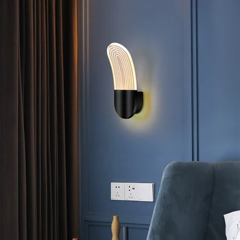 Yatak odası başucu lambası İskandinav yaratıcı koridor restoran Modern basit otel oturma odası TV duvar ışık LED demir akrilik siyah altın